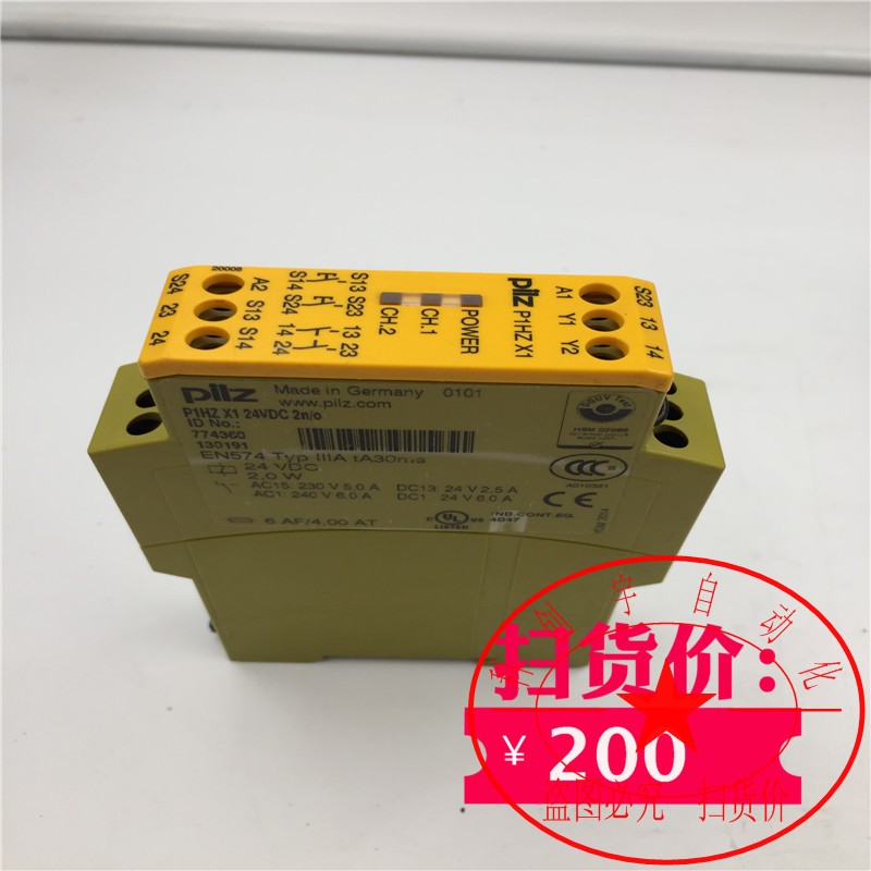 PiLZ Pil magnetic P1HZ X1 24VDC 2n 0 774360 fully functional spot