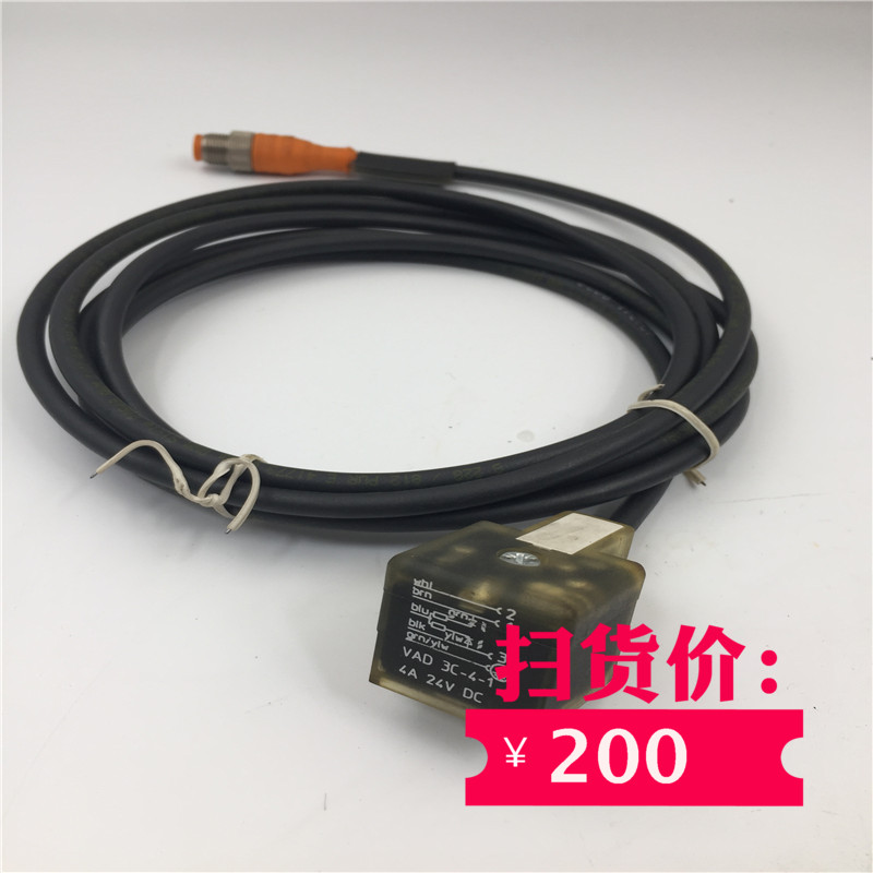 Solenoid valve connector VAD3C-4-1 physical real pat spot on the spot