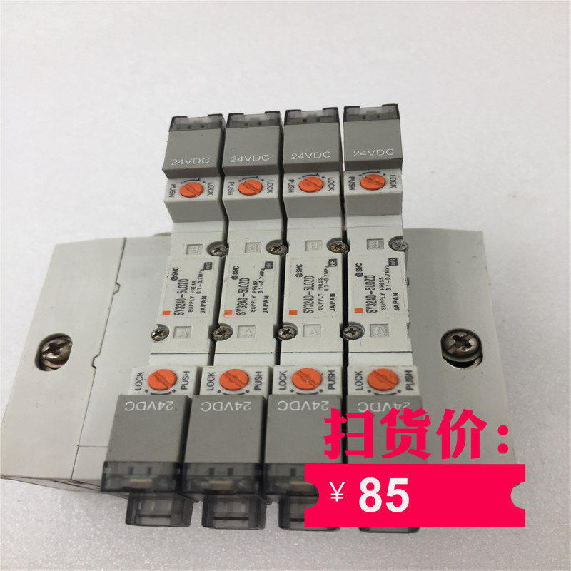 SMC original double coil pneumatic solenoid valve SY3240-5LOZD DC24V in kind figure spot