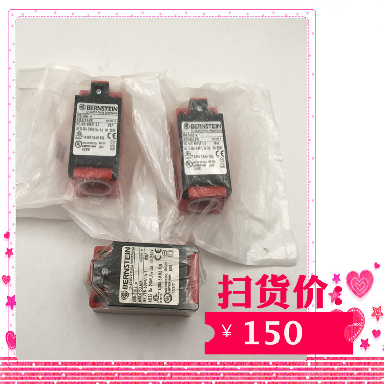 BERNSTEIN I88-SU1Z W Limit switch 618 6153 618 IEC EN 60947-5-1