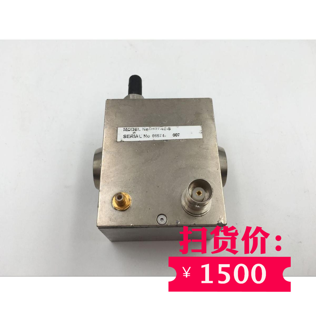 Gooch Housego QS27-4S-S