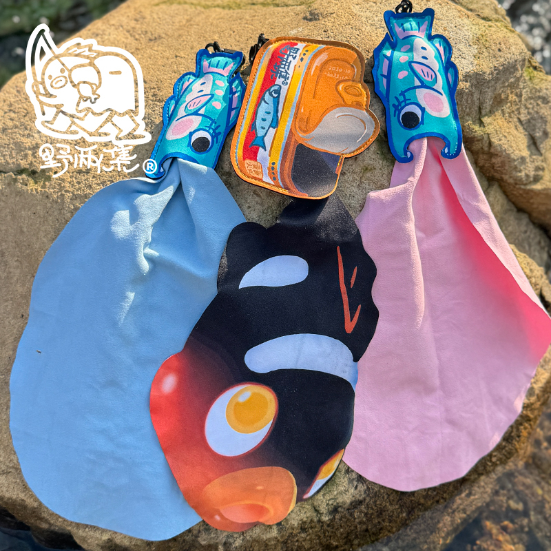 Fishing Towel, Eyeglass Cloth, Portable Storage, Hand Wiping, Small Items, Original Design, Blue-Tailed Fish, Clownfish, Lure Fishing, with Hanging Buckle