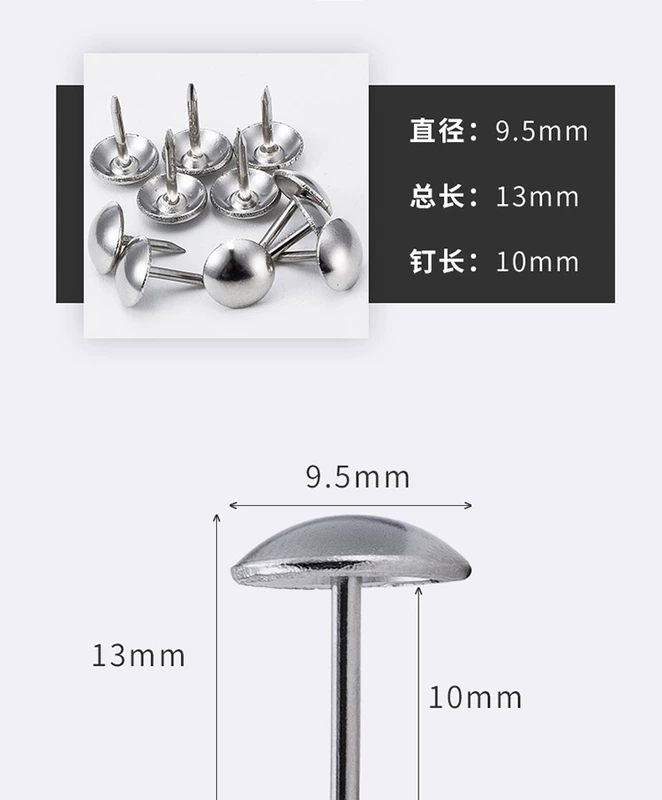 Móng tay bong bóng bạc dày, móng sofa, móng đồng, móng trống, móng bong bóng inox, móng đầu lớn, móng pháo trang trí đầu tròn phủ mềm và cứng