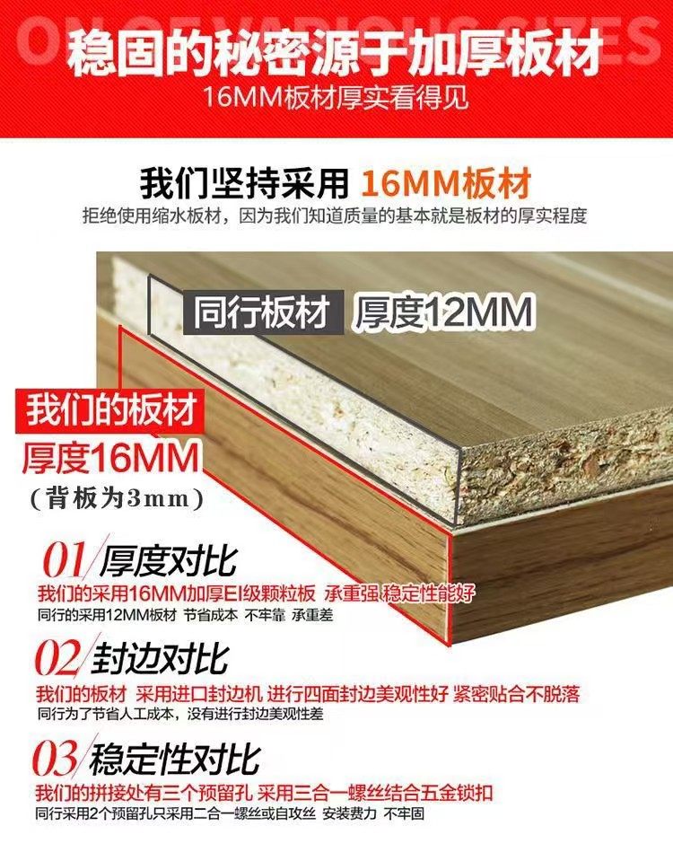 Шкаф Шлица 夹缝书柜小书架落地窄缝转角缝隙角落墙角收纳柜储物置物立柜超窄