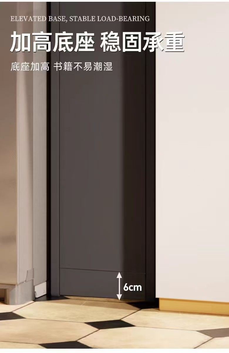 Шкаф Шлица 夹缝书柜小书架落地窄缝转角缝隙角落墙角收纳柜储物置物立柜超窄