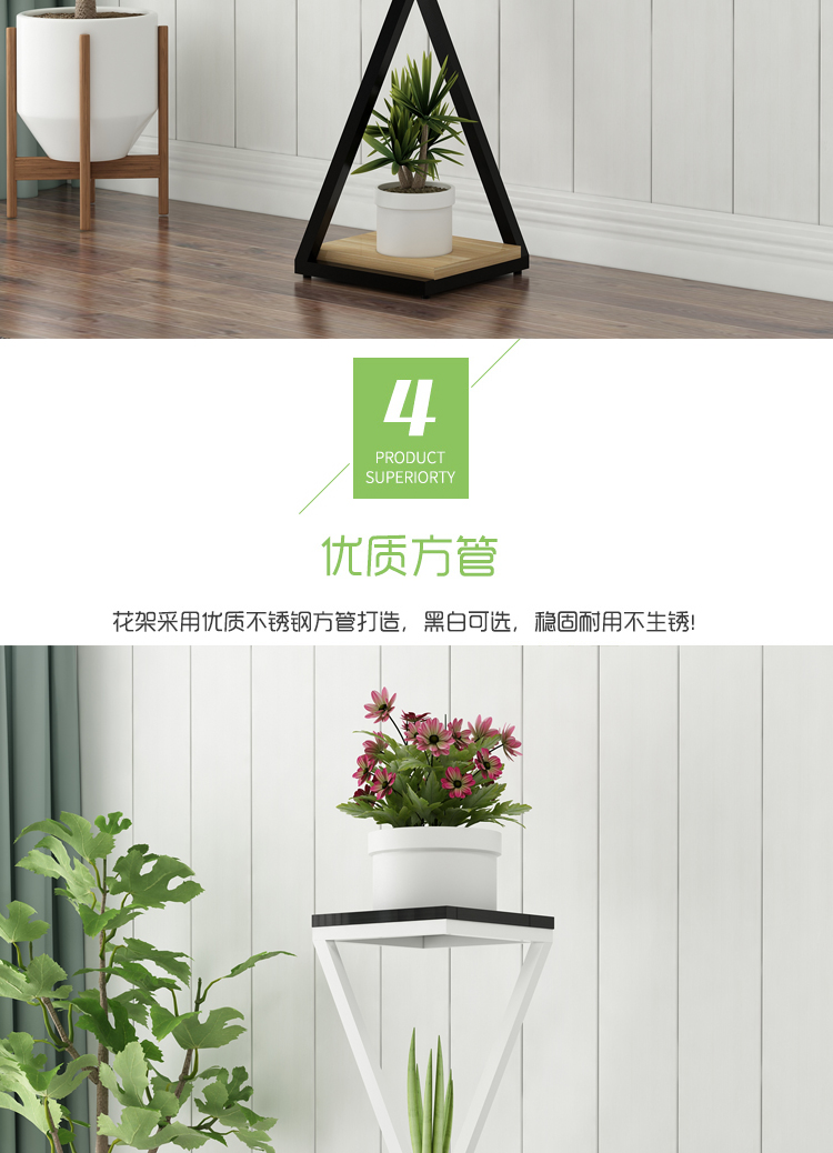 Kệ hoa nhiều tầng trong nhà ban công đặc biệt phòng ngủ phòng khách sàn đứng nhà khung sắt trang trí kệ - Kệ kệ sắt trang trí