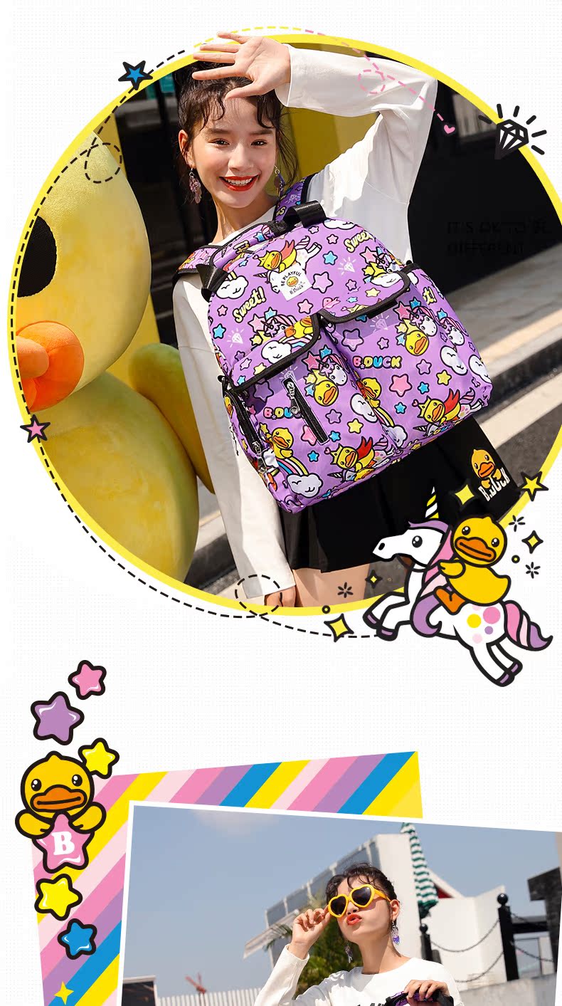 B.Duck vịt nhỏ màu vàng Túi xác ướp mới kỳ lân đôi túi ba lô túi đựng đồ sơ sinh chia ngăn