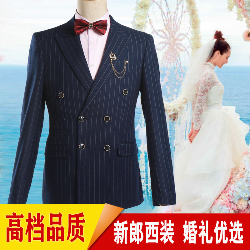 Rental Groom Suit Suit Male Best Man Clothes Brothers Formal Dress Knot Wedding Stripes Blue Gray British Style Large Size Winter