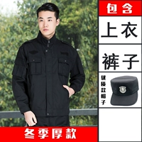 Толстые стили осенью и зимой (топы + брюки + шляпы)