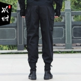 Рабочие штаны для тренировок