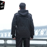 Демисезонное длинное пальто, универсальная куртка, рабочий пуховик, комплект, средней длины