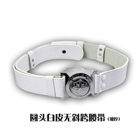 [Кожаная модель] Круглая пряжка+белый неконтролированный пролет