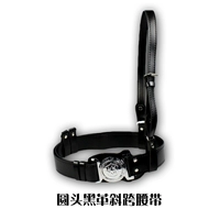 【Революция】 Bulk+Black