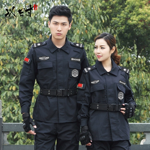 Униформа, лонгслив подходит для мужчин и женщин, осенний износостойкий черный демисезонный комплект, цвет, увеличенная толщина