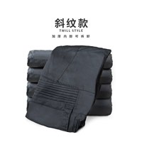 Многолюдные хлопковые брюки [разборка]