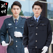 2011 New security work clothes suit mens spring and autumn security clothes Autumn and winter clothing thickened uniform long-sleeved winter clothing