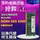 Абсолютно новая Бесплатная доставка, память DDR4 2666 3200 8G 16G, полностью совместимая с ноутбуком micron Samsung Hynix mini 2