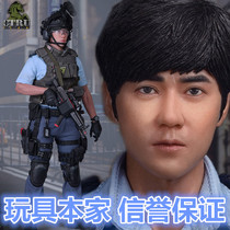Order SoldierStory SS115 1 6 Hong Kong Police Counter-Terrorism Special Service Team CTRU Xiao Ming