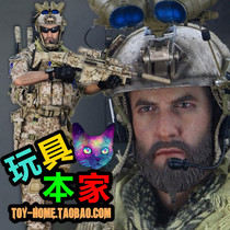 SoldierStory SS106 Medal of Honor Seal Voodoo Soldier Story