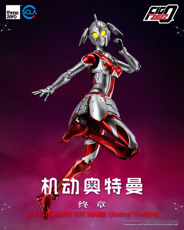 Threezero 1/6 Ultraman Suit Marie anime version 3Z05070C0 In Stock