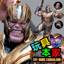 Iron Studios Brazil factory 1 10 Avengers 4 reunion 4 final battle annihilation statue