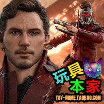 Special new spot HotToys Avengers 3 Reunion 3 Star 3 0 Star-Lord HT