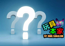 New is not split off-the-shelf DID 3R 1 6 GM624 GM625 GM640 80086 D80091 GM609