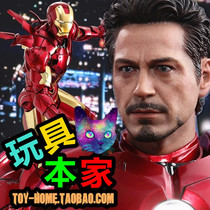 Toy Home New Spot HotToys 1 6 Alloy Iron Man Demolition MK4 Single Edition HT