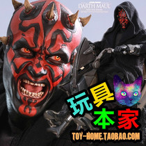 Brand New Spot HotToys 1 6 Star Wars Prequel DX17 Darth Moor Darth Moor Flying Moto HT