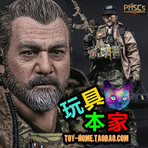 Brand new SPOT DAMTOYS 78041 1 6 PMSCs Military Security Contractor Syrian DAM