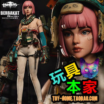 BLITZWAY BHEAD 1 6 HUNTERS Day After WWlll memory device autumn pants girls