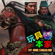 New Spot Inflames Monkey Factory IFT-032 Three Kingdoms Shenyong Guan Yunchang 1 6 Guan Yu 2 0