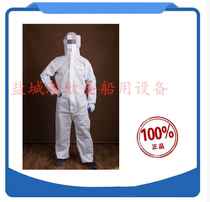 Disposable one-piece protective clothing EN14126 protective clothing