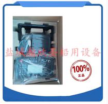 Marine VHF radio unit VHF VHF (DSC) radio unit with CCS certificate