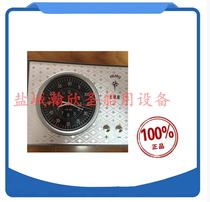 Polaris CZ-05 Marine Astronomical clock CCS Marine Astronomical clock SY5T astronomical clock IMPA370207