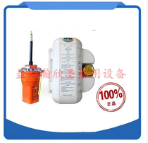 Special price new VEP8 marine emergency satellite sign with CCS ship inspection certificate