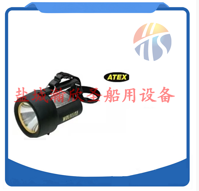 British original clothing imports Wolf wolf card H-251ALED explosion-proof flashlight-Taobao