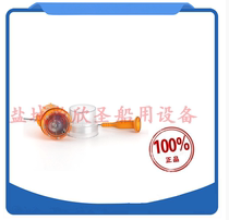 Haosheng marine AIS fishing net locator AIS position indicator observation instrument Network position instrument HS5 (external antenna)