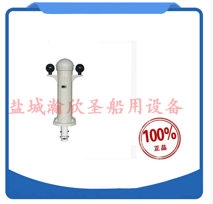 Original plant CGF-180 reflects magnetic Luo via magnetic Luo via CCS certificate-Taobao