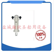 Original CGF-180 Reflective magnetic compass Magnetic compass CCS certificate