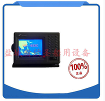 Original China Resources HR633C marine GPS color LCD satellite navigator