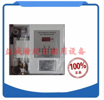 Bilge water alarm device XOC-01 Marine 15ppm bilge water alarm device CCS certificate