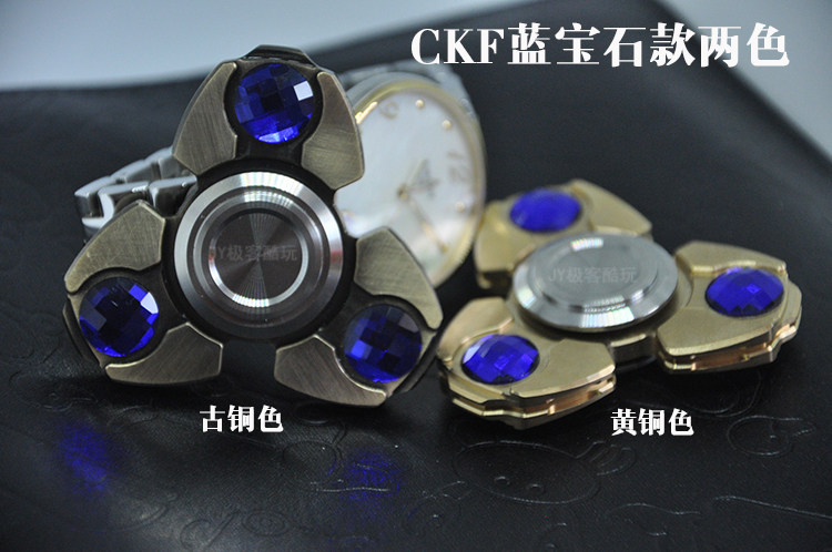 Fidget spinner OTHER   - Ref 2616030 Image 49