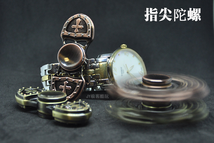 Fidget spinner OTHER   - Ref 2616030 Image 19