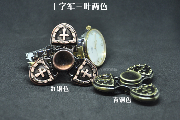 Fidget spinner OTHER   - Ref 2616030 Image 11