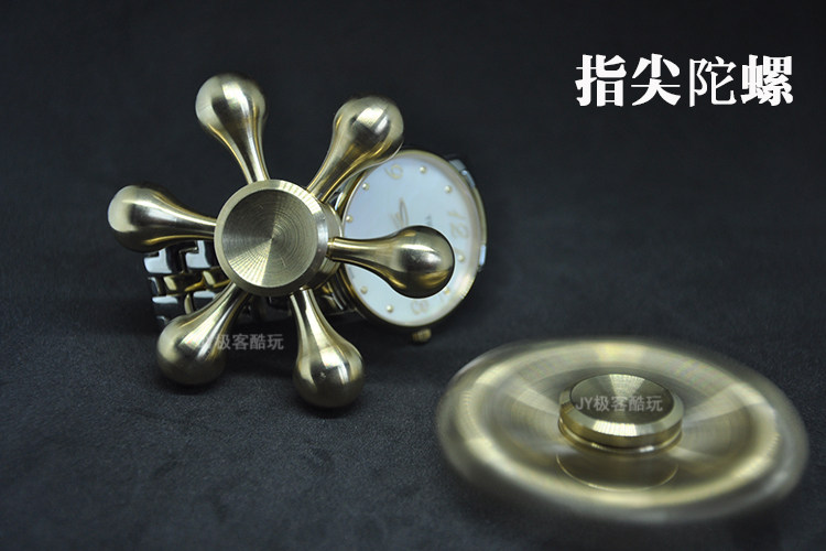 Finger spinner OTHER   - Ref 2615536 Image 15