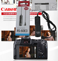 Original Canon Canon Canon EOS R RP Full painting amplitude micro single-phase machine photo shutter line B door wired remote control