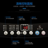 Дубы Полностью автоматическая стиральная машина домохозяйство 8 кг горячее сушка одна -высказывание высыхания 10 кг.