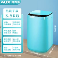 Oaks 52 Blu -Ray Clean Emerald Green Hot Drouhing Model