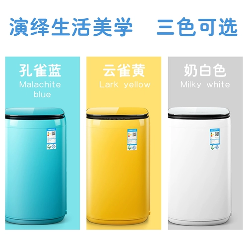 Mini Starmation Mini с высокой температурой Oaks